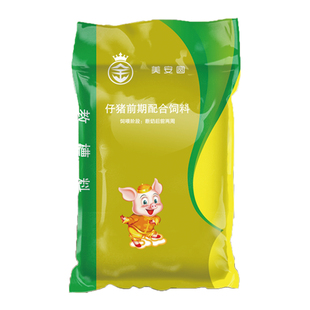 猪饲料美安圆880粉加粒乳猪小猪教槽料仔猪断奶开口猪料营养高