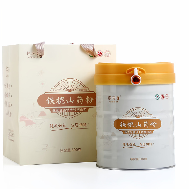 正品铁棍怀山药粉营养代餐健脾胃