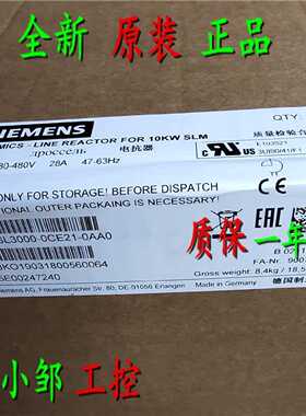 议价6SL3000-0BE21-6DA0 西门子S120进线滤波器16kW 6SL30000BE21