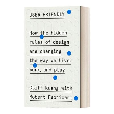 我们的行为是怎样被设计的