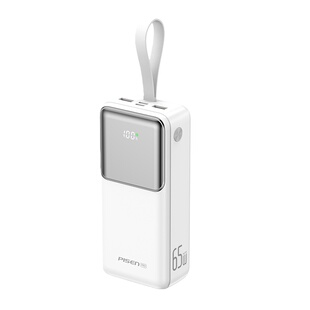 品胜充电宝40000毫安65W超级快充大容量3C认证手机投影仪露营户外官网官方旗舰店移动电源适用华为小米苹果17