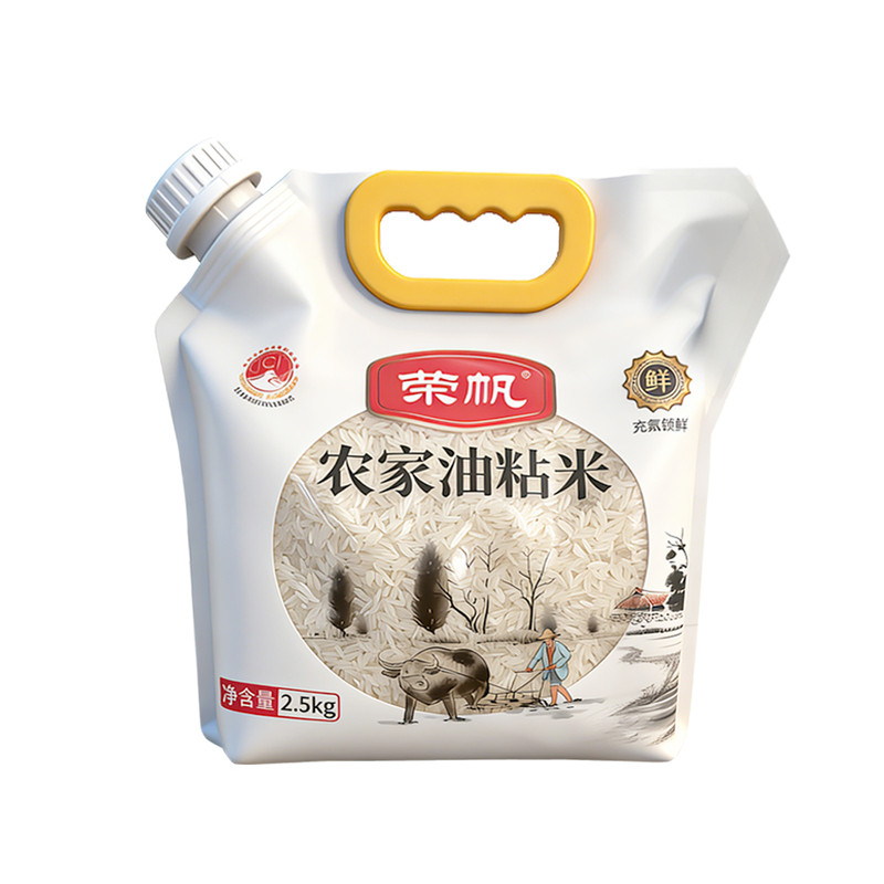荣帆农家鲜米立式保鲜装