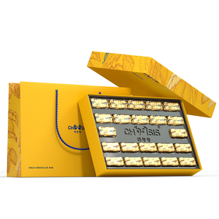 【猫儿直播间】巧兮兮金条巧克力礼盒新年过年春节送礼零食年货