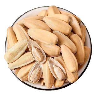 熟大颗粒2025新货白瓜子零食5斤装暖冬解馋炒货年货工厂批发