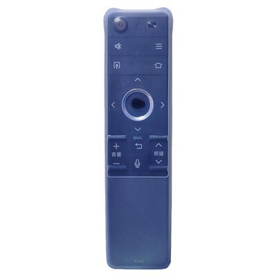 sony索尼tx200c防摔遥控器保护套