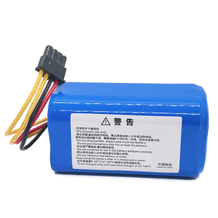 适罗弗尔扫地机电池S608 S680 S803 IMASS爱玛施A2 A3 360奇虎C50