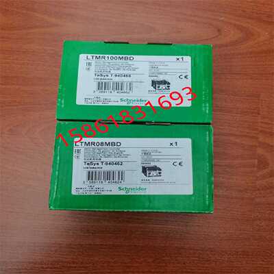 议价施耐德控制器 LTMR100MBD/27MBD/08MBD/LTMR100CBD/27CBD/08C