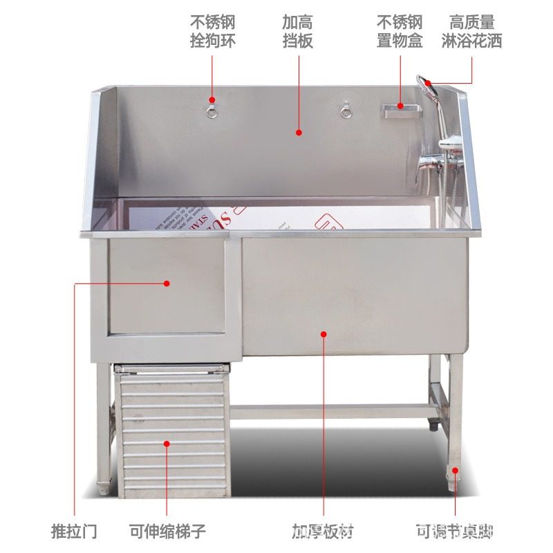 宠物洗澡池不锈钢大小型宠物洗澡浴盆宠物店用猫咪狗狗浴池大型犬,宠物/宠物食品及用品,浴池/浴盆,淘宝优惠券,粉丝福利购,淘宝优惠卷