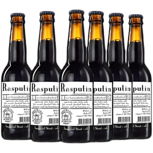 磨栏风车精酿啤酒天堂与地狱与诅咒榛子帝国世涛黑啤荷兰进口帝磨