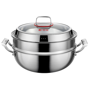 蒸汽火锅316不锈钢蒸锅汤锅家用海鲜大容量电磁炉多层蒸煮两用锅