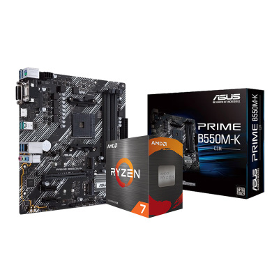 AMD锐龙75700G/5700X板U套装