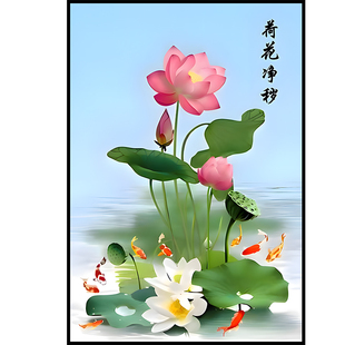 厨房净秽荷花图浴室卫生间厕所门镇宅招财贴画中国传统九鱼莲花图