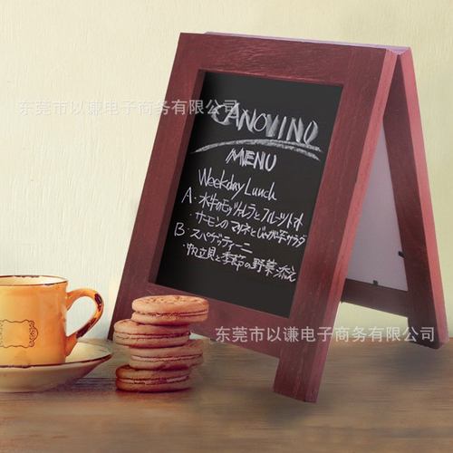 复古双面立式商用摆摊专用桌面店铺展示广告牌留言板牌用小黑板