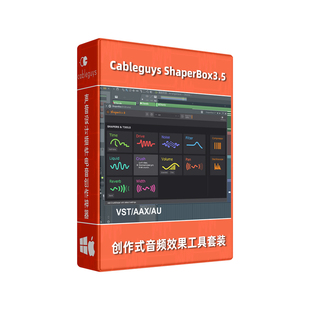正版授权ShaperBox3.5智能创意编曲效果器插件乐器软件Win/Mac