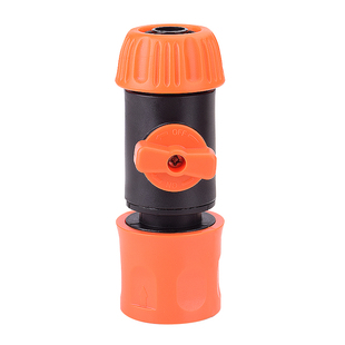 带阀门开关四分4分6分水管软管快接头水枪快速对接器连接转换接口