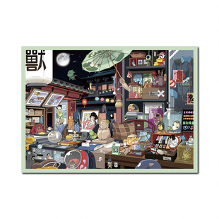 森游大版31.0造景贴纸时光匣里的宅趣时光月下百鬼贷町高难度微缩场景3D立体小屋贴画手工diy玩具新年礼物