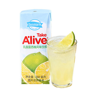 韩国进口TakeAlive乳酸菌西柚味饮料200ml盒装0脂Denmark柚子果汁