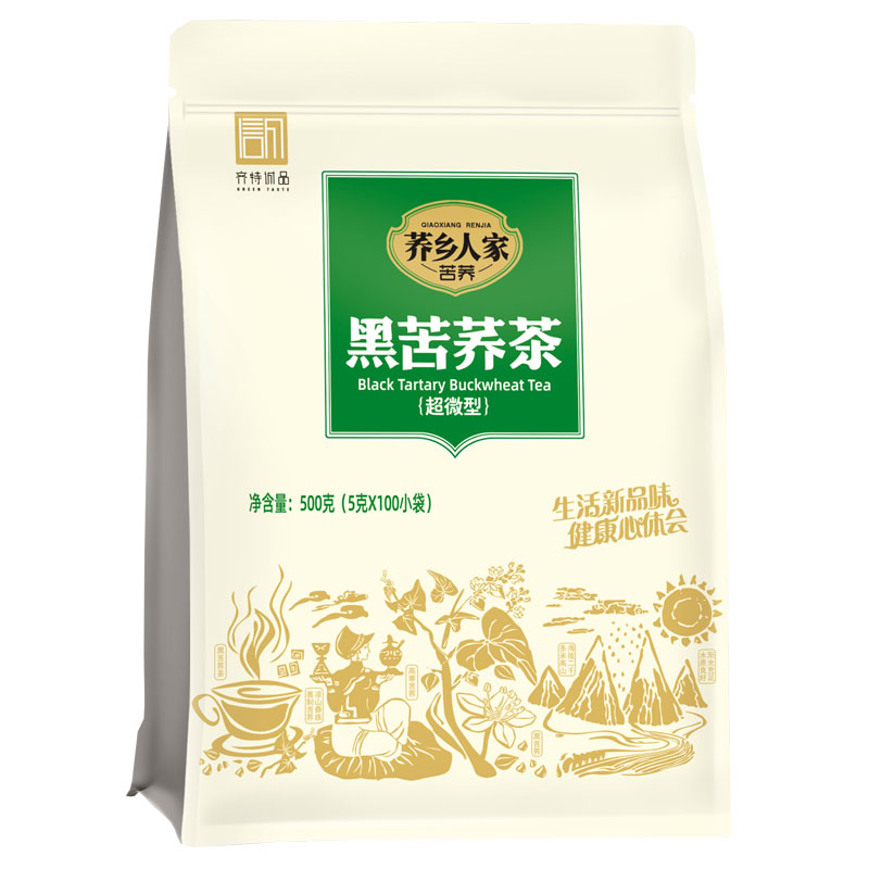 拍2發(fā)3蕎鄉(xiāng)人家黑苦蕎茶超微小袋裝特正品四川大涼山級全株蕎麥茶