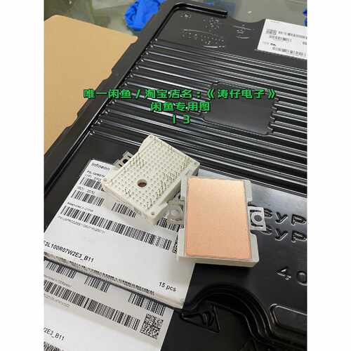 询价-F3L100R07W2E3B11F3L150R0可维修
