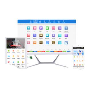 棋牌室茶楼收银系统麻将馆狼人杀剧本杀密室逃脱桌球台球厅KTV酒吧桌台房台计时次卡扣次会员管理软件一体机