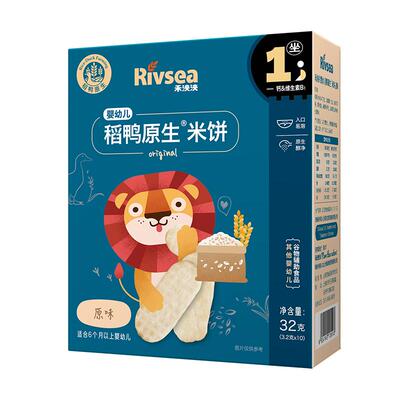 禾泱泱婴幼儿稻鸭原生米饼