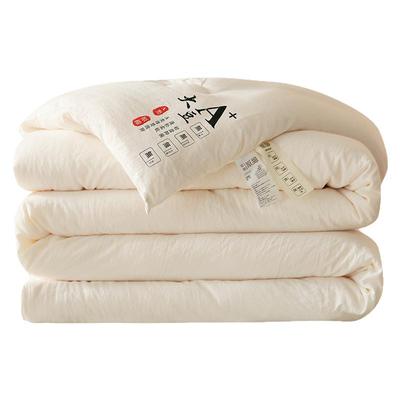 无印良品A类大豆被子冬被加厚