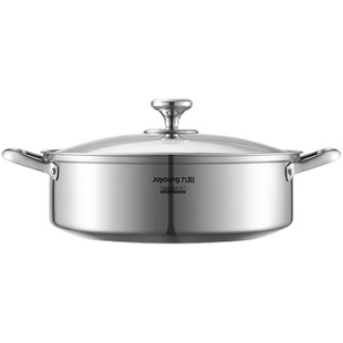 九阳鸳鸯锅火锅锅具家用电磁炉专用清汤锅304不锈钢大容量火锅盆