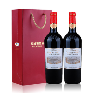 国产红酒 2支装配礼品袋 长城天赋葡园解百纳干红葡萄酒750ml*2瓶
