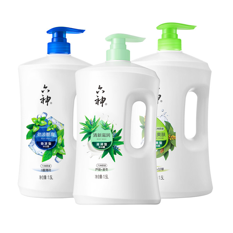 六神沐浴露持久留香清凉爽肤绿茶甘草1.5L大容量沐浴乳液男女家庭