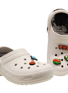 CROCS卡洛驰冬款儿童暖棉拖鞋