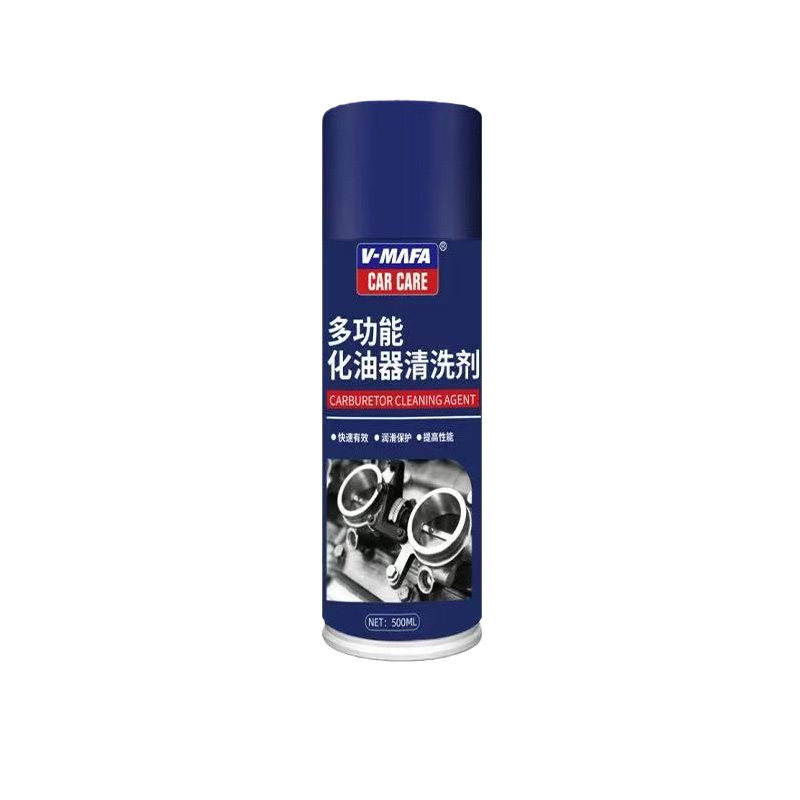 化油器节气门强力除油剂