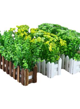 绢花塑料假花仿真花绿植叶木栅栏