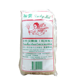 泰国神童河粉 泰式米粉米线金边粉 尖竹汶粿条干河粉 454g