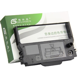 适用NIXDORF NP06/07色带架 TP06/07 东信ND2050色带框 ATM取款机