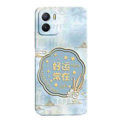 国风寓意适用vivoY10手机壳Y32/Y32t/Y11新款vivo硅胶t1版t2版viv0保护套全包防摔voviy男女新年新中式软外壳