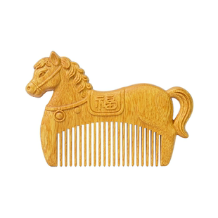 周广胜马年限定马上有福木头梳子女士专用防静电便携小巧过年礼品