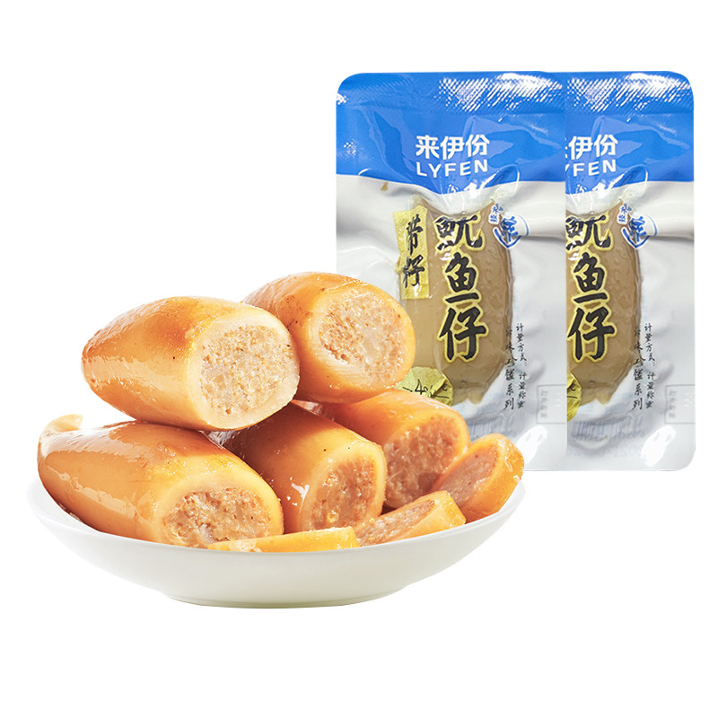 来伊份带籽鱿鱼仔500g小包装即食