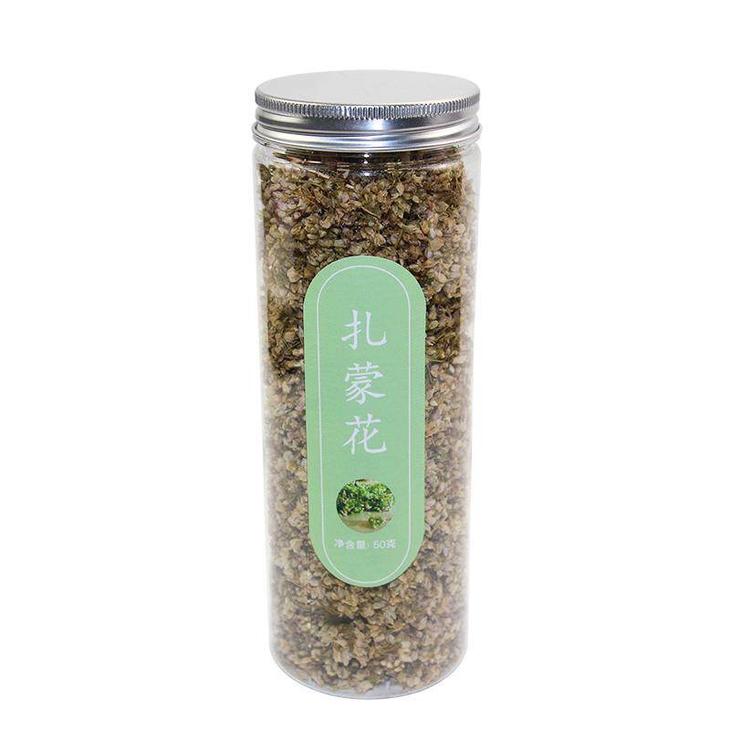 野生扎蒙花山葱花陕北泽蒙花特产