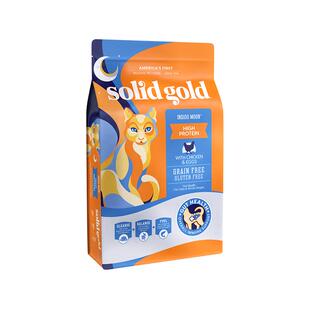【下拉享优惠】素力高高蛋白金素鸡无谷成猫幼猫进口猫粮