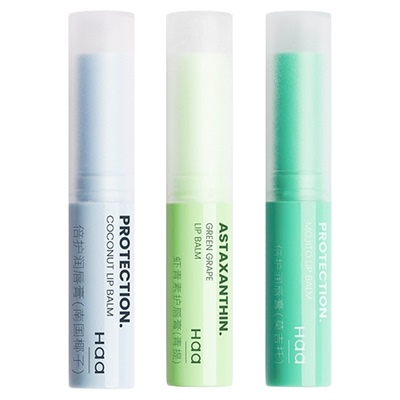 Haa修护润唇膏【热卖果香2支装】