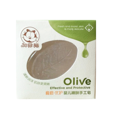 加菲猫嫩肤手工宝宝专用透明香皂