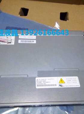 议价10.4寸 AA104VC01 AA104VC02/VC04 AA104SG01 AA104XA02适用