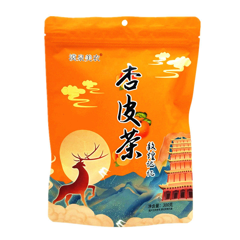 漠泉美农敦煌袋装杏皮茶水特产