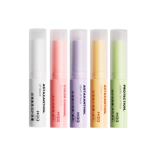 Haa葡萄润唇膏女保湿滋润补水淡化唇纹果味唇部护理滋润保湿