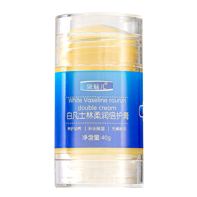 凡士林脚后跟干裂手足倍护膏