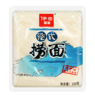 伊田180g速食非油炸方便面拌面
