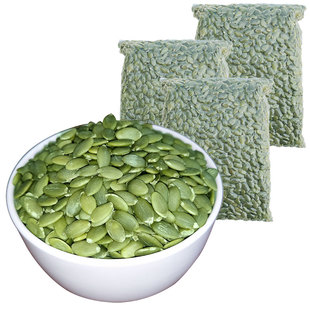 新货生南瓜子仁5斤无壳原味非炒熟去壳南瓜籽仁内蒙古特产无添加