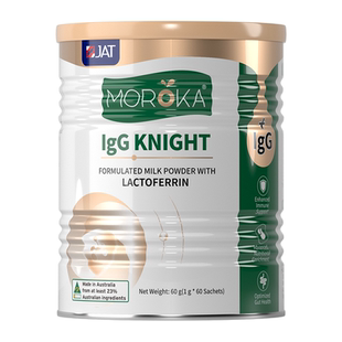 免疫球蛋白增强成人免疫力提高儿童抵抗力男女性官方旗舰店牛初乳