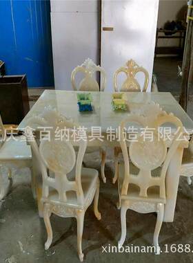 仿玉石餐桌茶几凳子椅子硅胶模具 欧式餐桌茶几树脂人造玉模具
