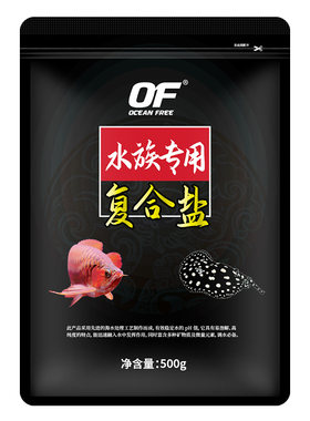 仟湖OF鱼缸用盐水族专用盐高纯度